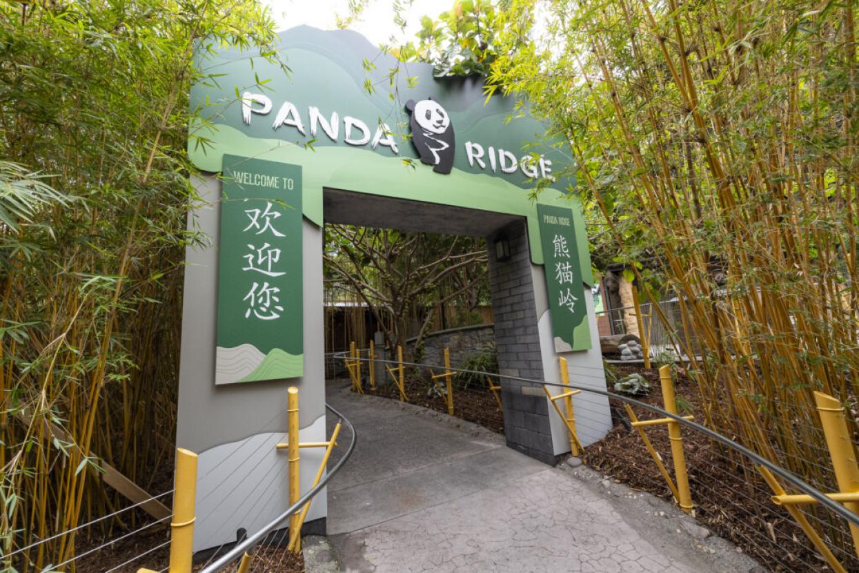 Panda Ridge entrance