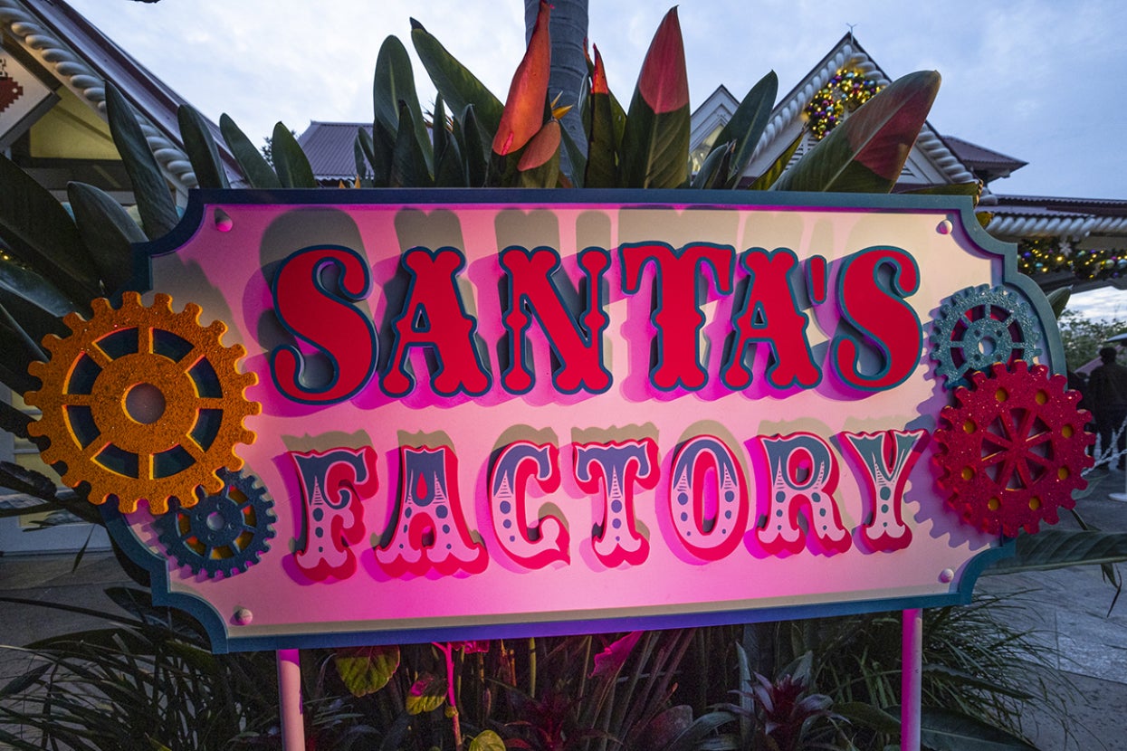 Santa's Factory