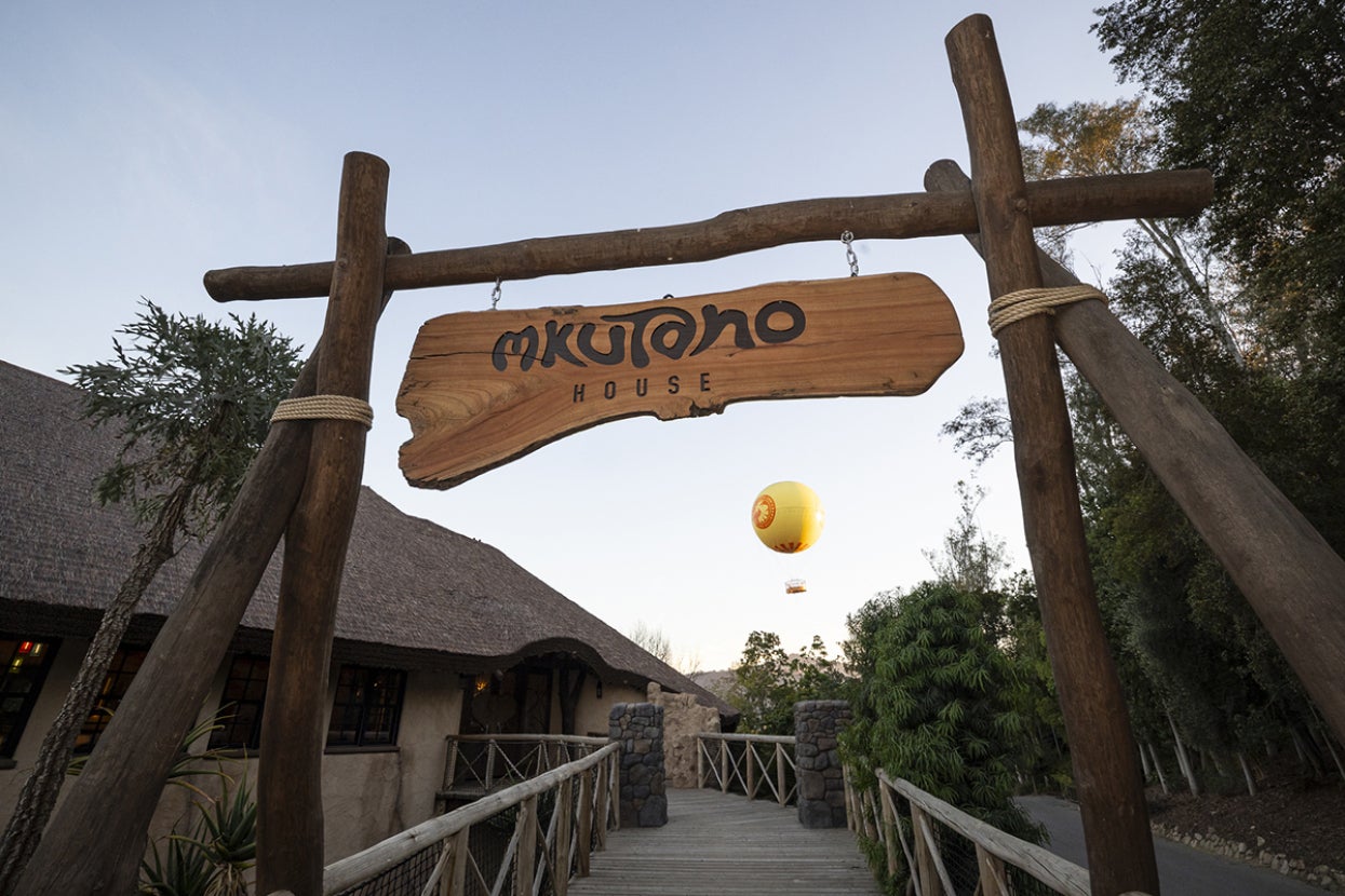 Mkutano House VIP entrance